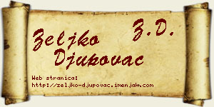 Željko Đupovac vizit kartica